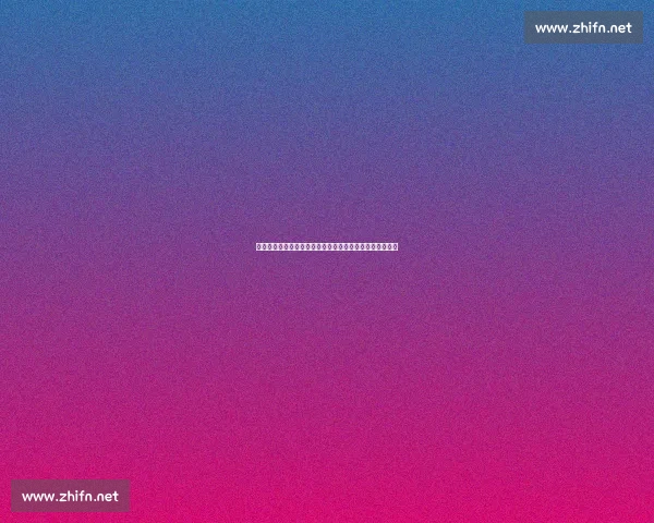 孙继海：国足重返世界杯需十年沉淀，青训改革是破局关键