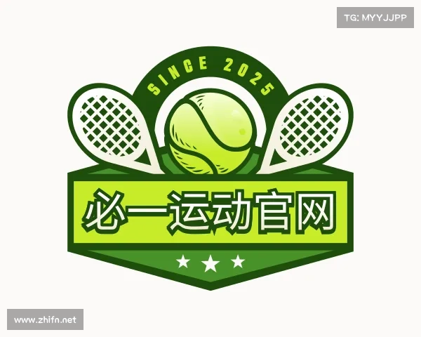 介绍必一运动官网